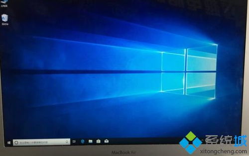 苹果电脑安装win10进不了