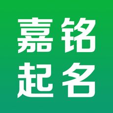 起名软件手机版下载 起名软件app苹果版下载 牛游戏网 