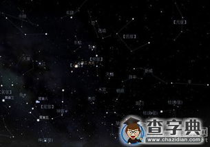 9月26号是什么星座 搜狗图片搜索