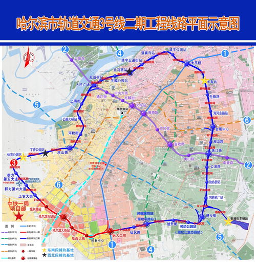 哈尔滨地铁4号线,哈尔滨地铁4号线2023开工
