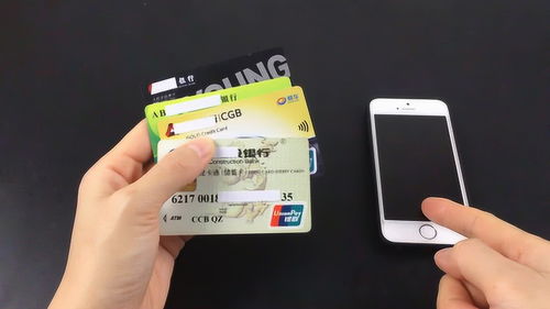 如何开通银行卡短信提醒业务 3种开通方法一览