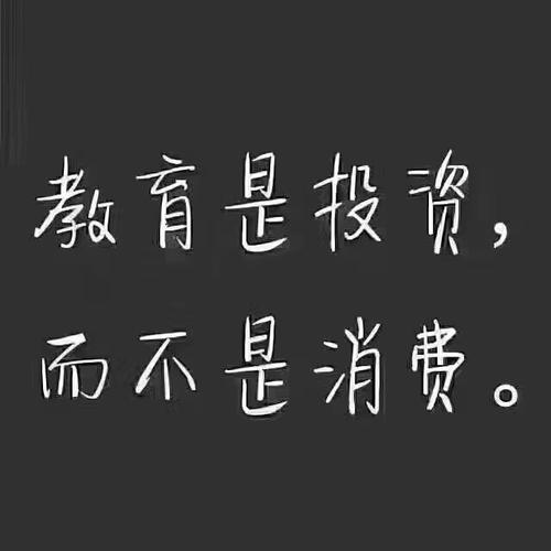 孩子犯错以后,家长一定要引导,而不是暴力处理