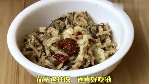 粉条拌面粉怎么炒  第1张