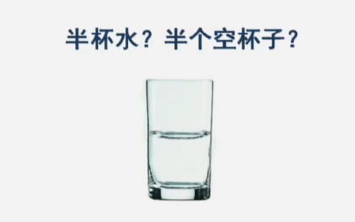 积极心态成就幸福教师 那年冬天 