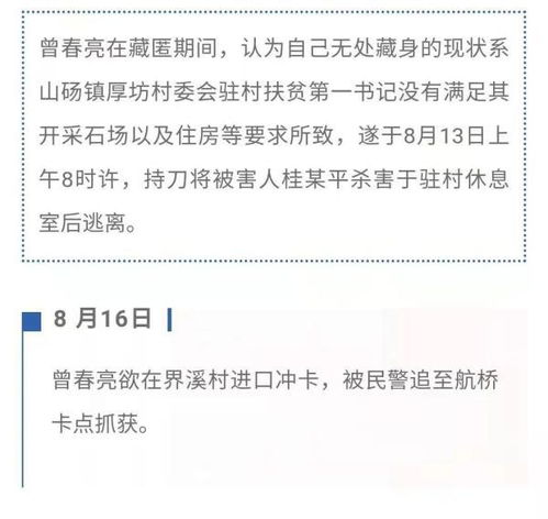 原告当庭发言的范文  民事诉讼开庭时原告当事人如有代理人，能否发表陈述意见？