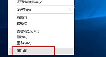 win10红警2如何连局域网