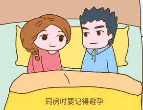 生完孩子第三天就同房 网友 你这是想要你老婆的命啊