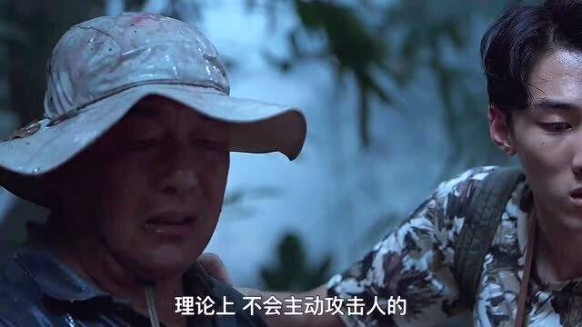 那些教授被打脸的瞬间,我能活着逃走完全是运气 