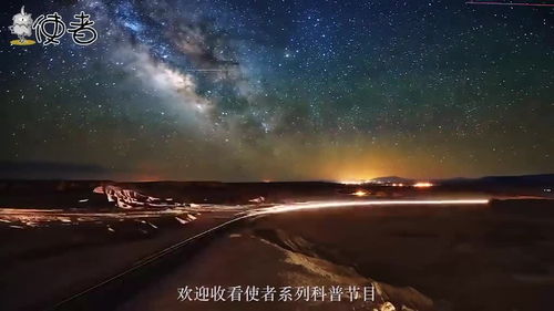 为什么现在看不到银河了 100年后,人类将看不见一颗星星 