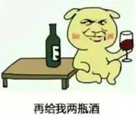 “潜力股”怎么解释哦？