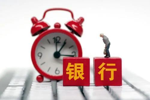 没有精力看财报还想做股票投资 我建议你还是做基金吧