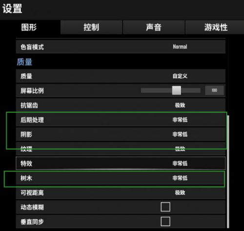 玩绝地求生进游戏界面很慢〖为什么pubg加载进游戏倒计时界面很慢 〗