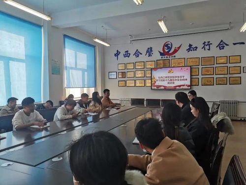 牡丹江市第11中录取名单,黑龙江省2008年考入北京大学名单