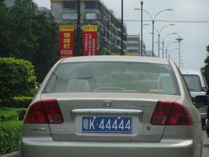 陕西各市的车牌号是以什么字母打头的