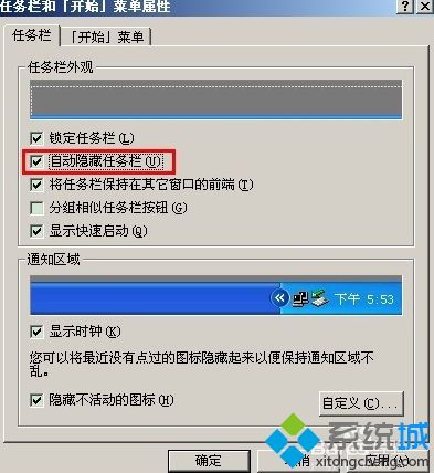 查重工具无法使用？原因及解决方案