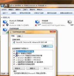 联想电源管理软件(Lenovo Energy Management)v8.0.3.50