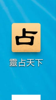 我想改名字,但是派出所的说要去学校印学生名字名单并且盖章,是这样的么 