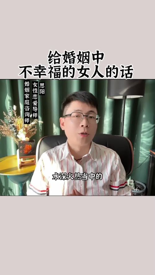 恋爱和婚姻中应当遵守的道德