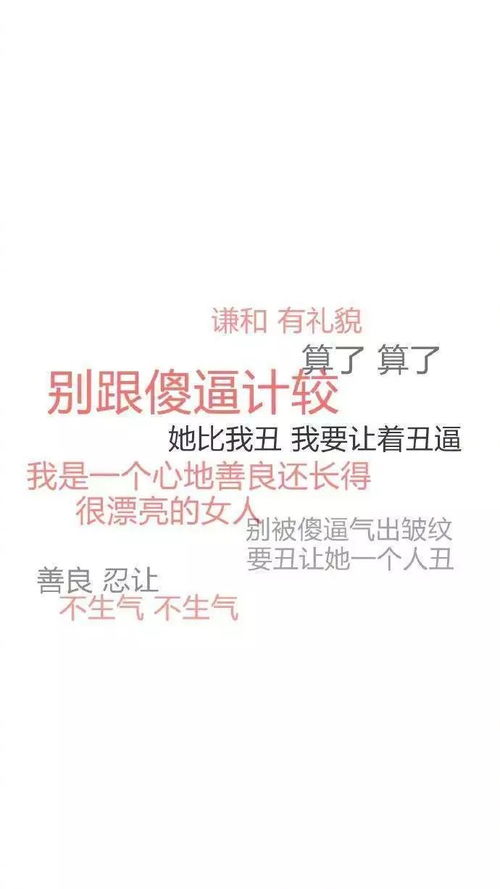 人生到底是什么,我真的不太懂 