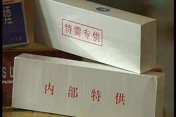 正品香烟网站推荐：安全购物指南与购买技巧 - 1 - 680860香烟网