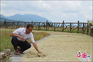 贵州独山旅游扶贫 黄埔阳光 照亮了甲定山乡 