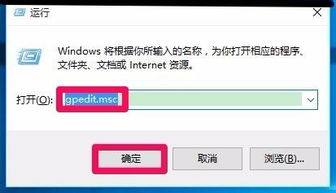 win10装完系统打不开设置吗