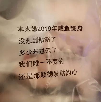 30句温柔到骨子里的民间文案