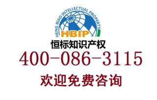 法律咨询黄页 法律咨询公司名录 法律咨询供应商 法律咨询制造商 法律咨询生产厂家 八方资源网 