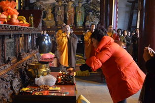 永兴寺 接财神祈福法会 圆满 