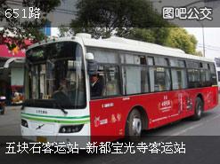 成都公交车路线查询