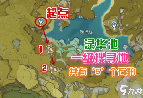 原神 钟离突破材料怎么获得 钟离突破材料获取方法分享