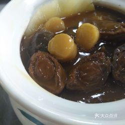 石府生态菜的佛跳墙好不好吃 用户评价口味怎么样 天津美食佛跳墙实拍图片 大众点评 