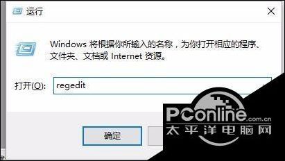 如何开启win10右下角对话框