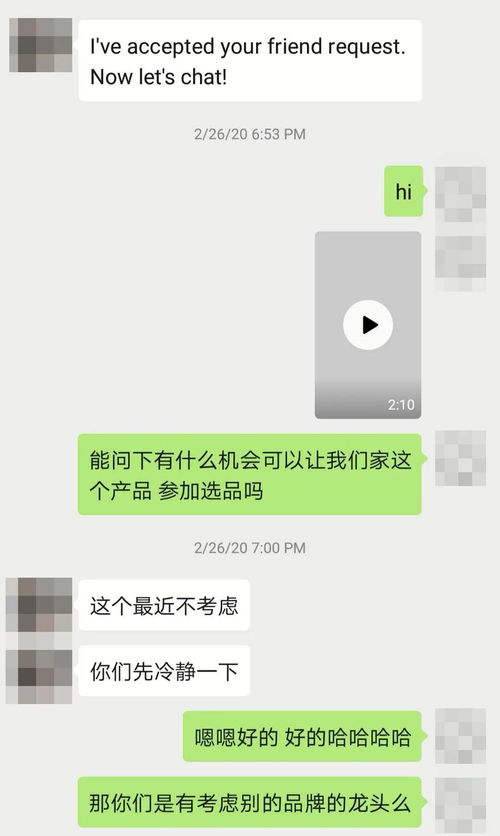 当diiib大白终于遇见了老罗,这对网红CP 登对 又 上头