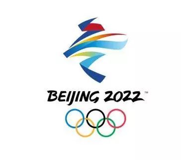 北京2022冬奥会会徽背后的故事 