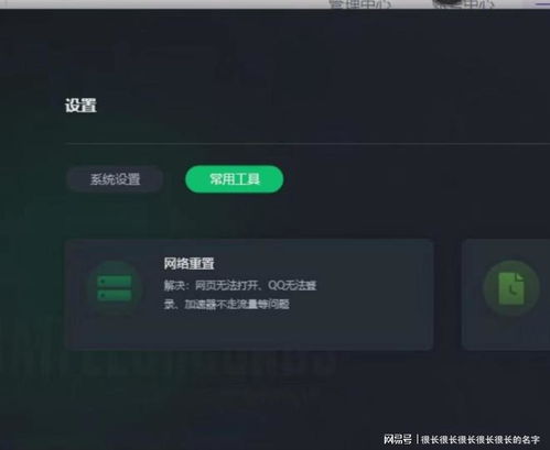 pubg为什么卡在开始页面进不去(绝地求生进游戏卡在封面)