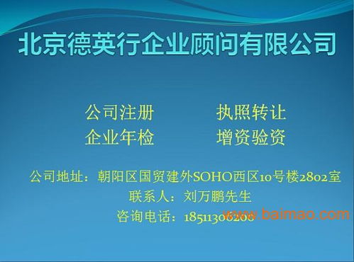 青海日报讯:原材料的融资|携程酒店酒店预订2023年03月28日发布