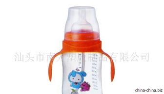 塑料奶瓶？什么是塑料奶瓶