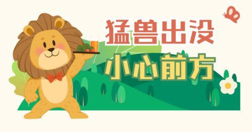 2022融创茂免费停车吗哈尔滨(融创乐园停车场免费停车吗)