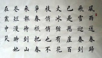关于桂林的诗句四字诗