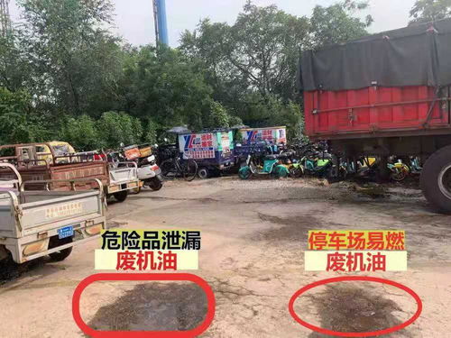 停车场招标需要什么资质(停车场系统招标资料)