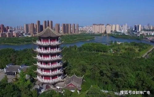 蚌埠市蝉联 全国文明城市 荣誉称号