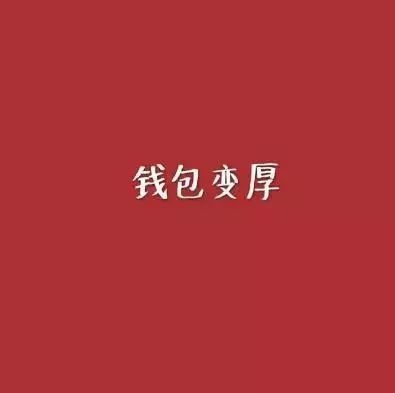 微信用字母怎么表示(微信的字母怎么写)