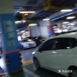 万达广场如何免费停车(西安李家村万达免费停车场)