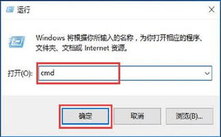 如何查看win10复制记录