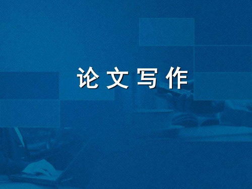 查重又涨价了 硕博士论文知网查重一篇近2000元