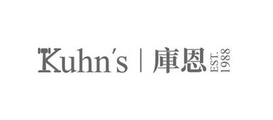 KUHN S丨库恩国际拍卖向全球征集古董遗珍艺术品