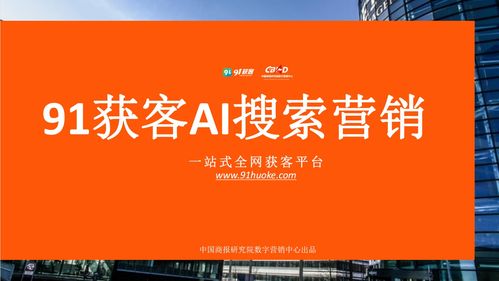 2023社会招聘信息网官网 (2020年社会招聘信息)