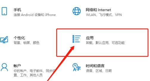 win10安装开机转圈很久