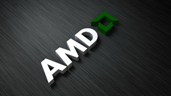 AMD处理器必须安装win10